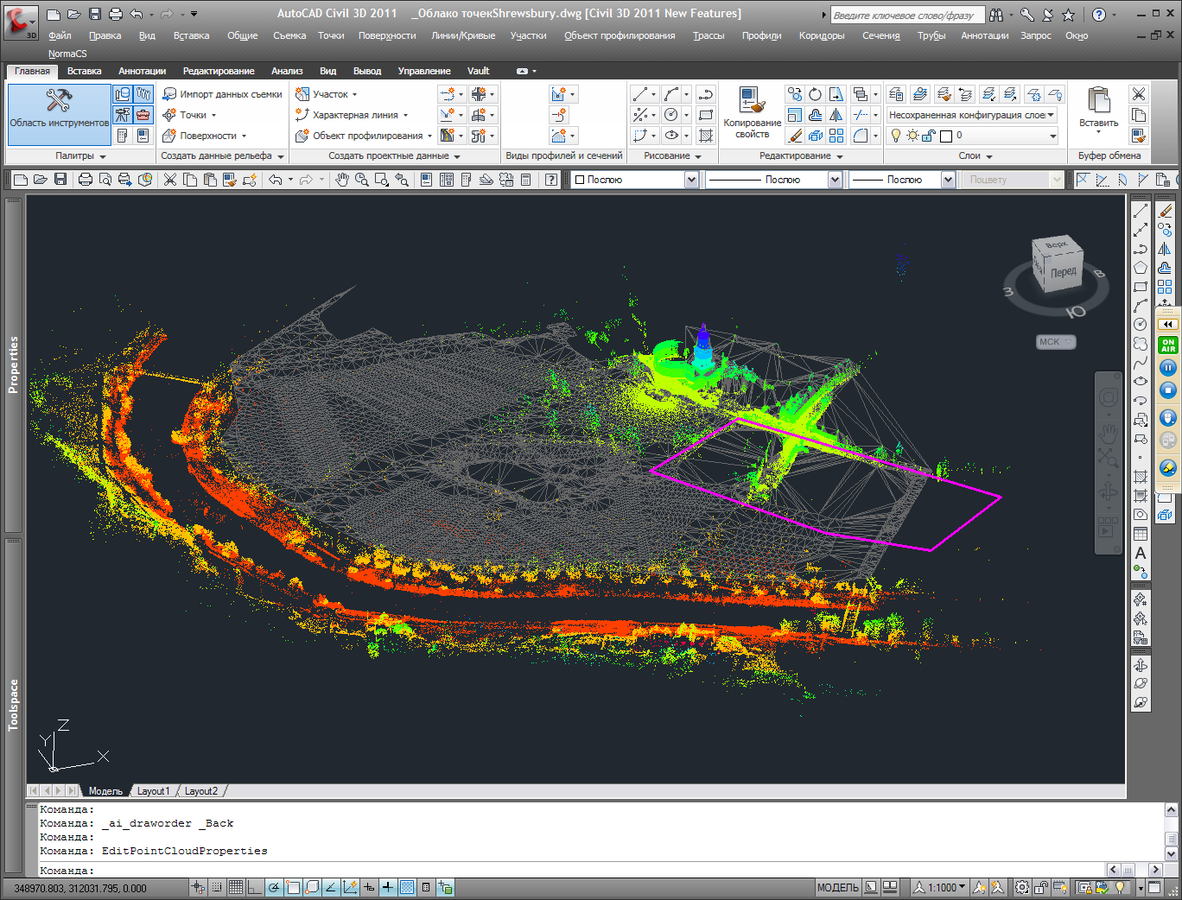 Создание автокад. Автокад цивил 3д. AUTOCAD Civil 3d для геодезии. Программа AUTOCAD Civil 3d. AUTOCAD Civil 2011.